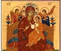 Молитвы пред иконой Божией Матери «Всецарица» при онкологии Молебен с акафистом всецарице