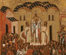 Обряды и ритуалы на Воздвижение Креста Господня (27 сентября) С возвращением креста господня