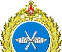 Standard vrhovnog komandanta ruskog ratnog vazduhoplovstva